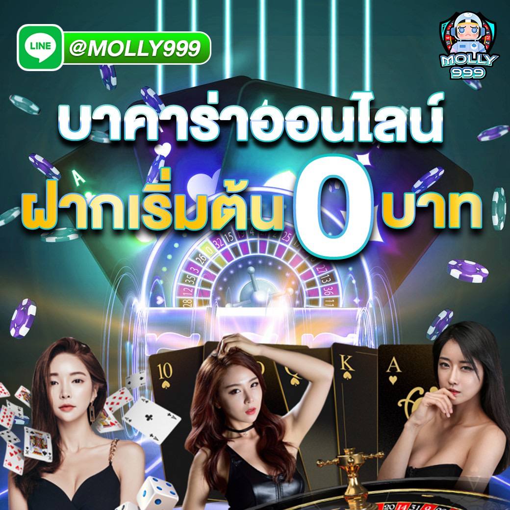 M4 KING168 สัมผัสความสนุกไม่รู้จบกับสล็อตออนไลน์